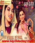Kamal Ke Phool 1950 song download